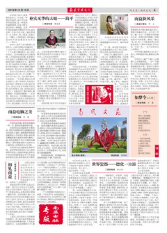 冰球突破-冰球电游奢华版_MG冰球游戏