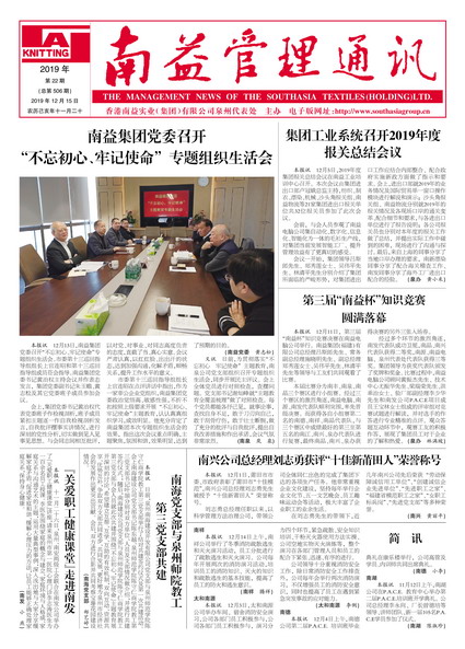 冰球突破-冰球电游奢华版_MG冰球游戏