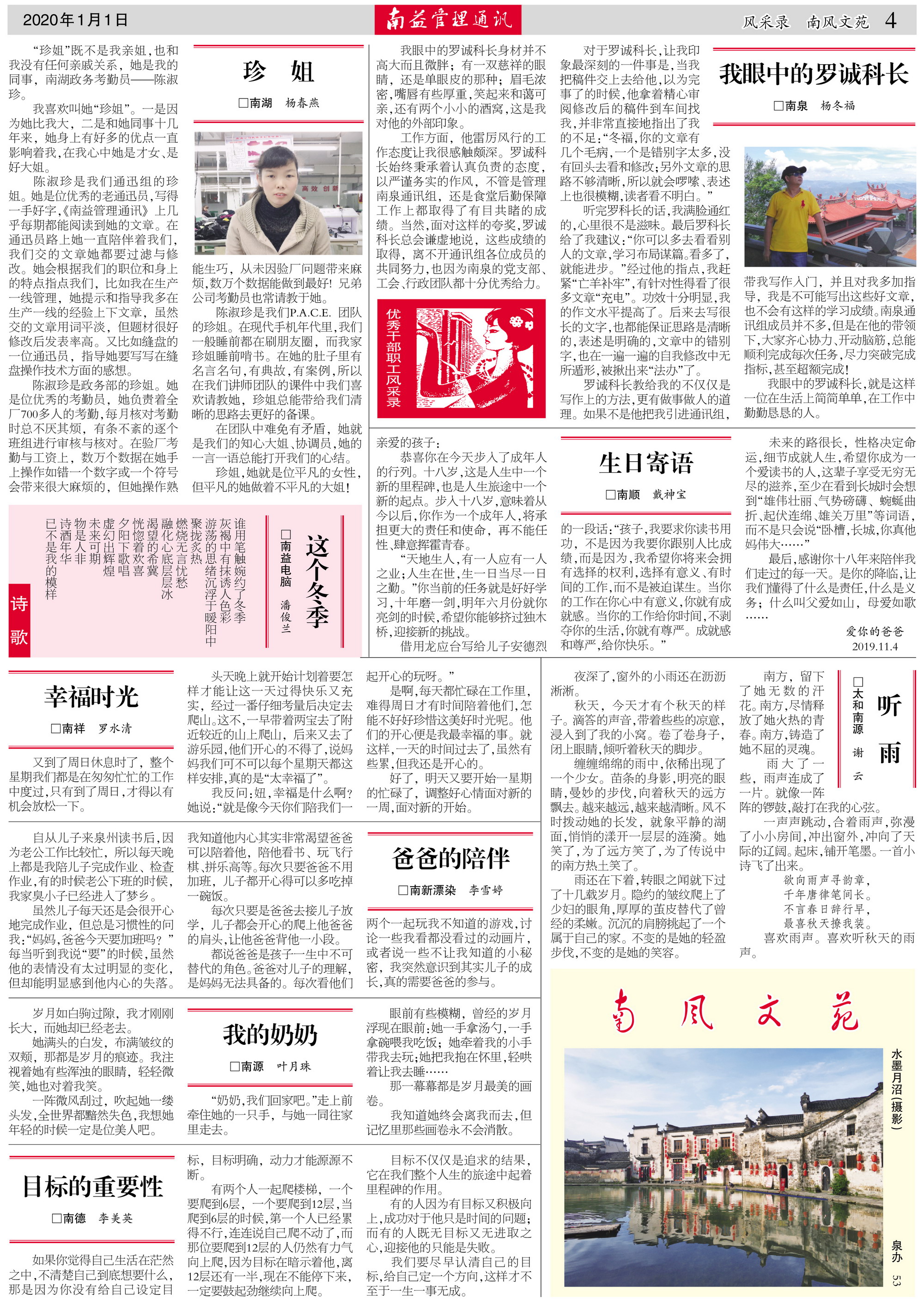 冰球突破-冰球电游奢华版_MG冰球游戏