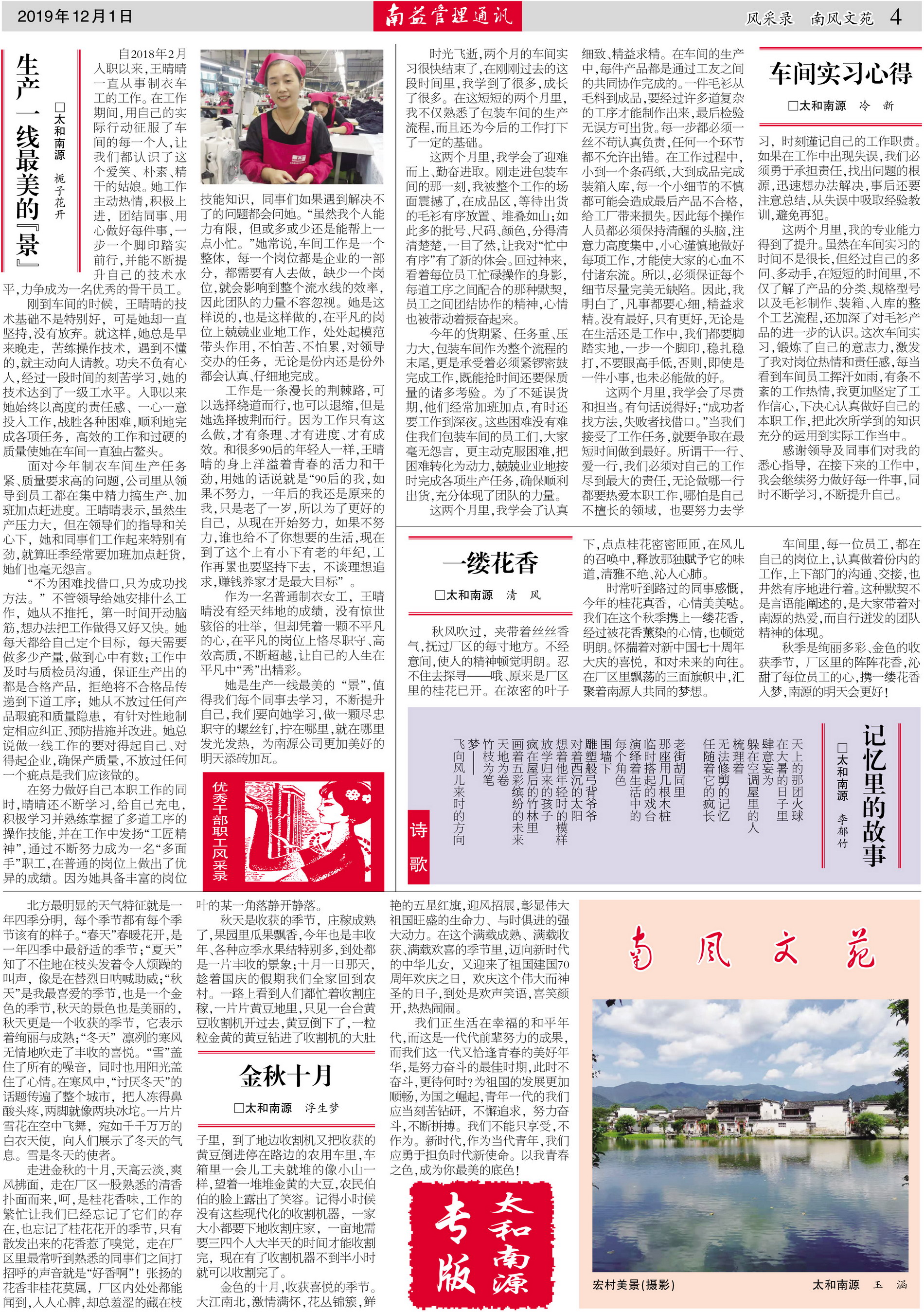 冰球突破-冰球电游奢华版_MG冰球游戏