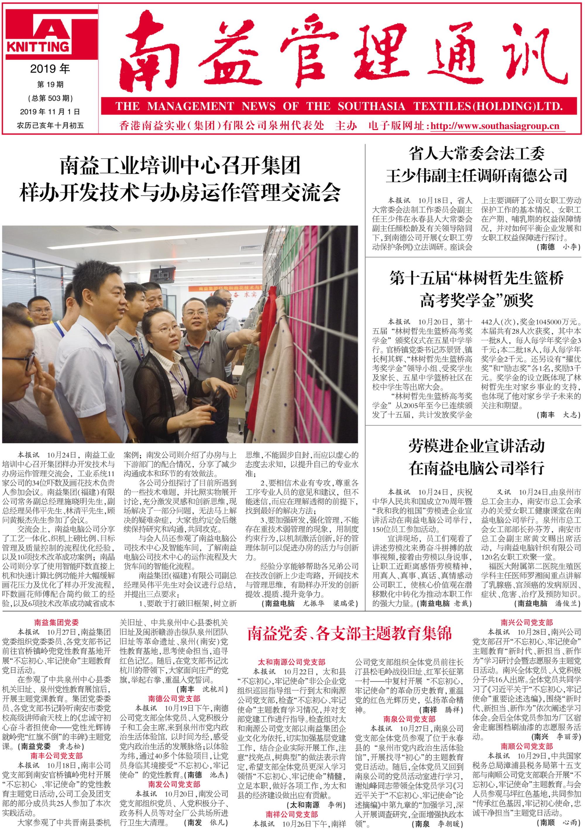 冰球突破-冰球电游奢华版_MG冰球游戏