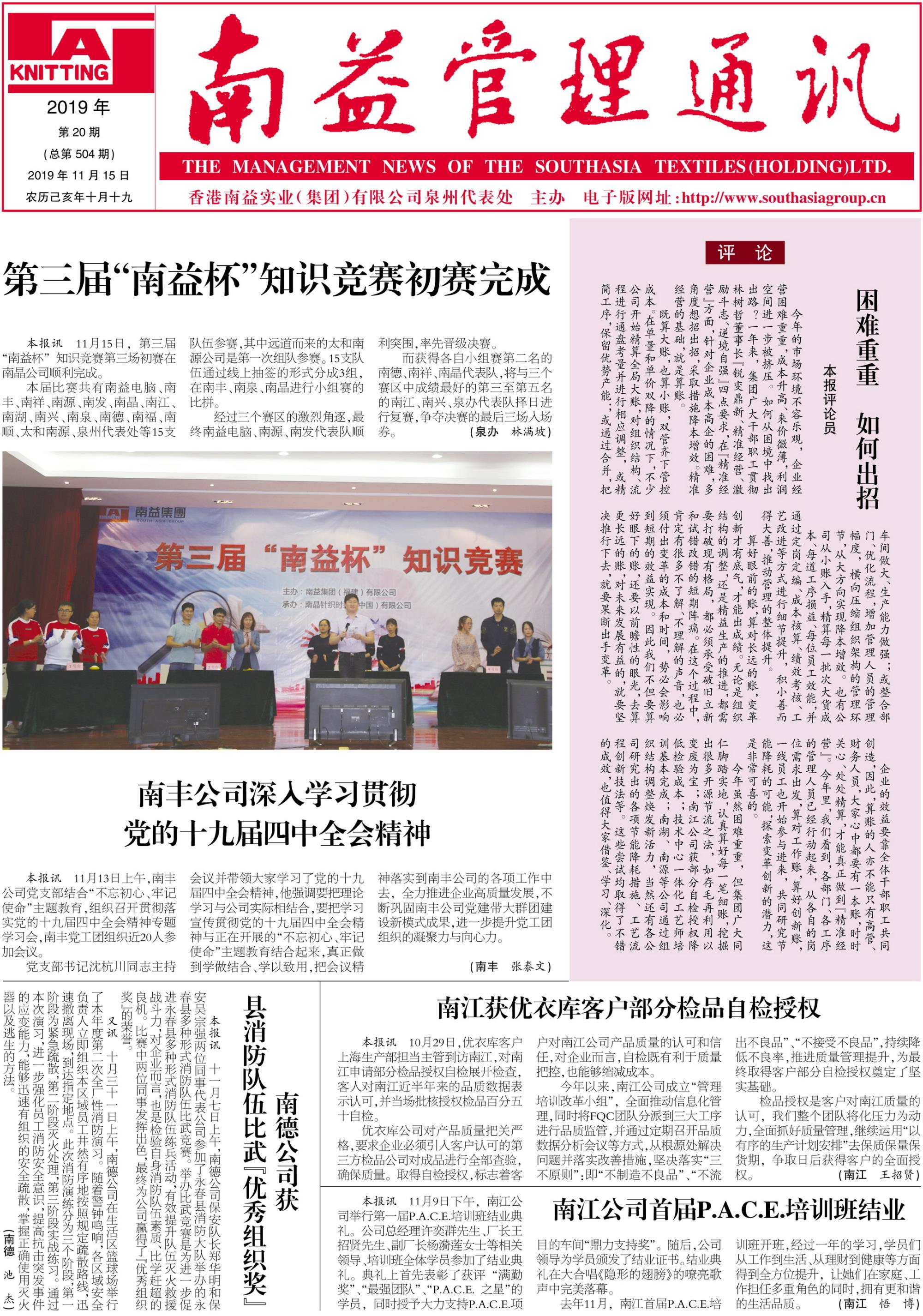 冰球突破-冰球电游奢华版_MG冰球游戏