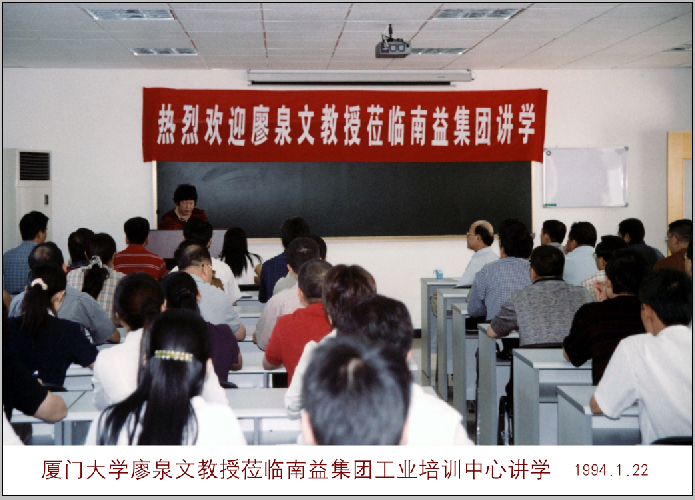 冰球突破-冰球电游奢华版_MG冰球游戏