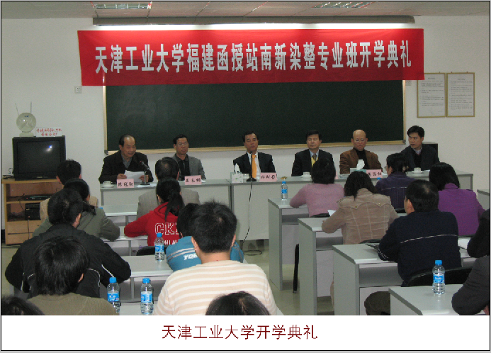 冰球突破-冰球电游奢华版_MG冰球游戏