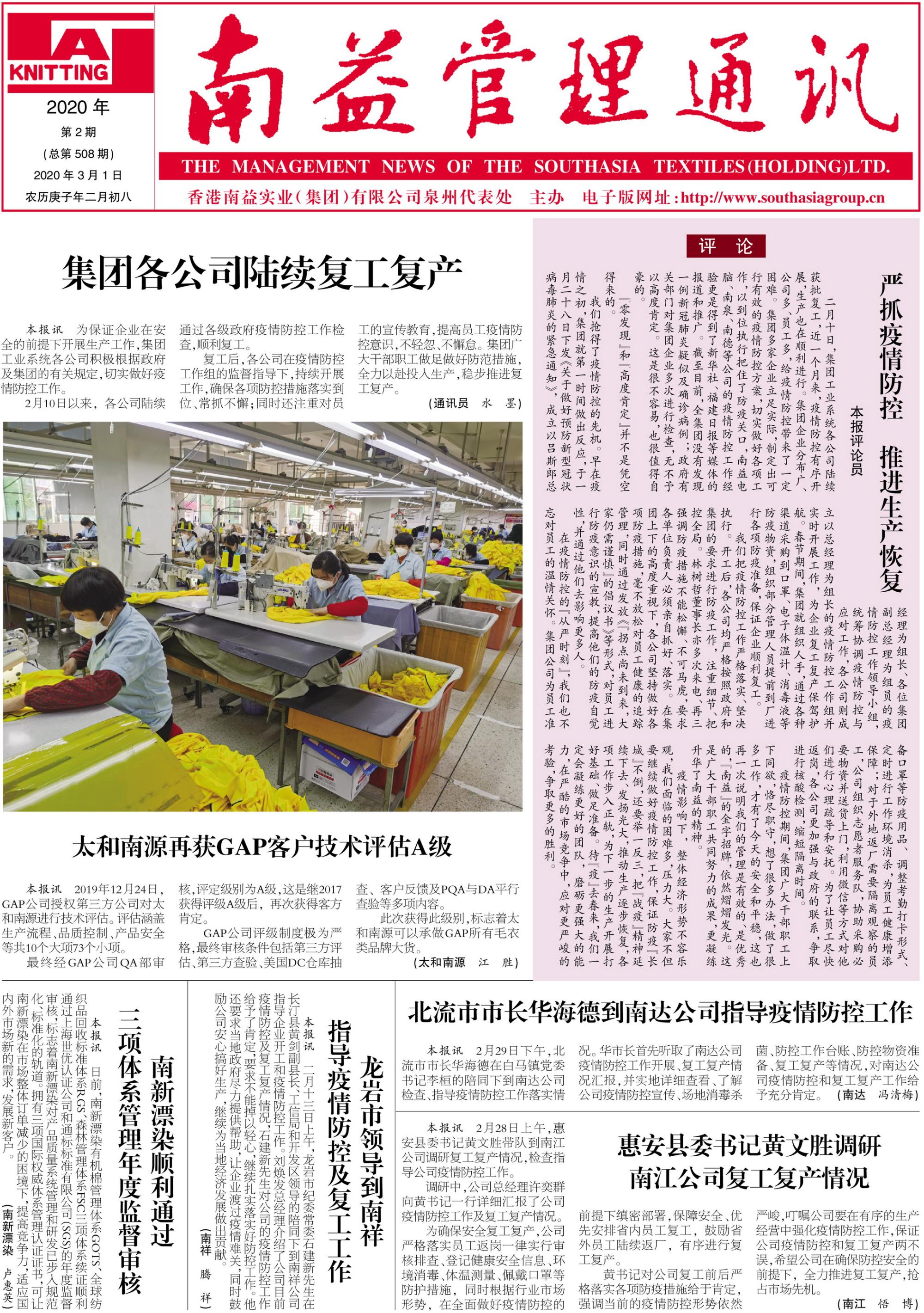 冰球突破-冰球电游奢华版_MG冰球游戏