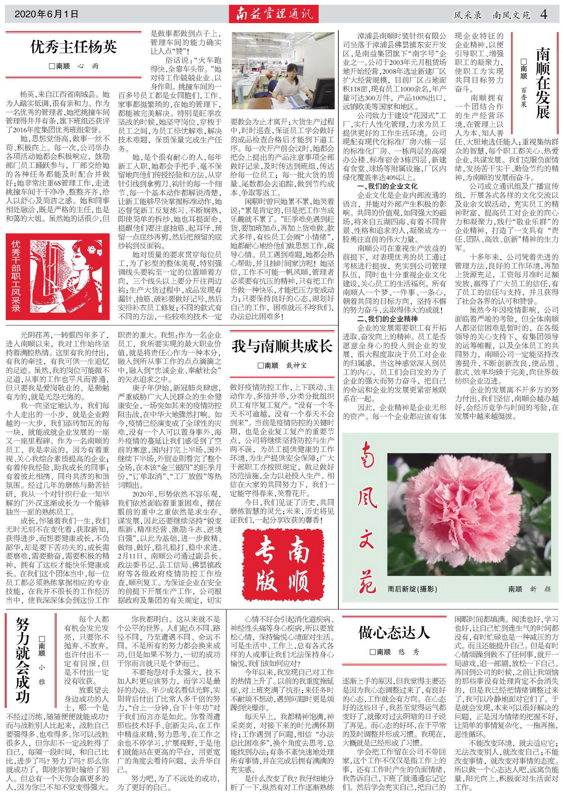 冰球突破-冰球电游奢华版_MG冰球游戏