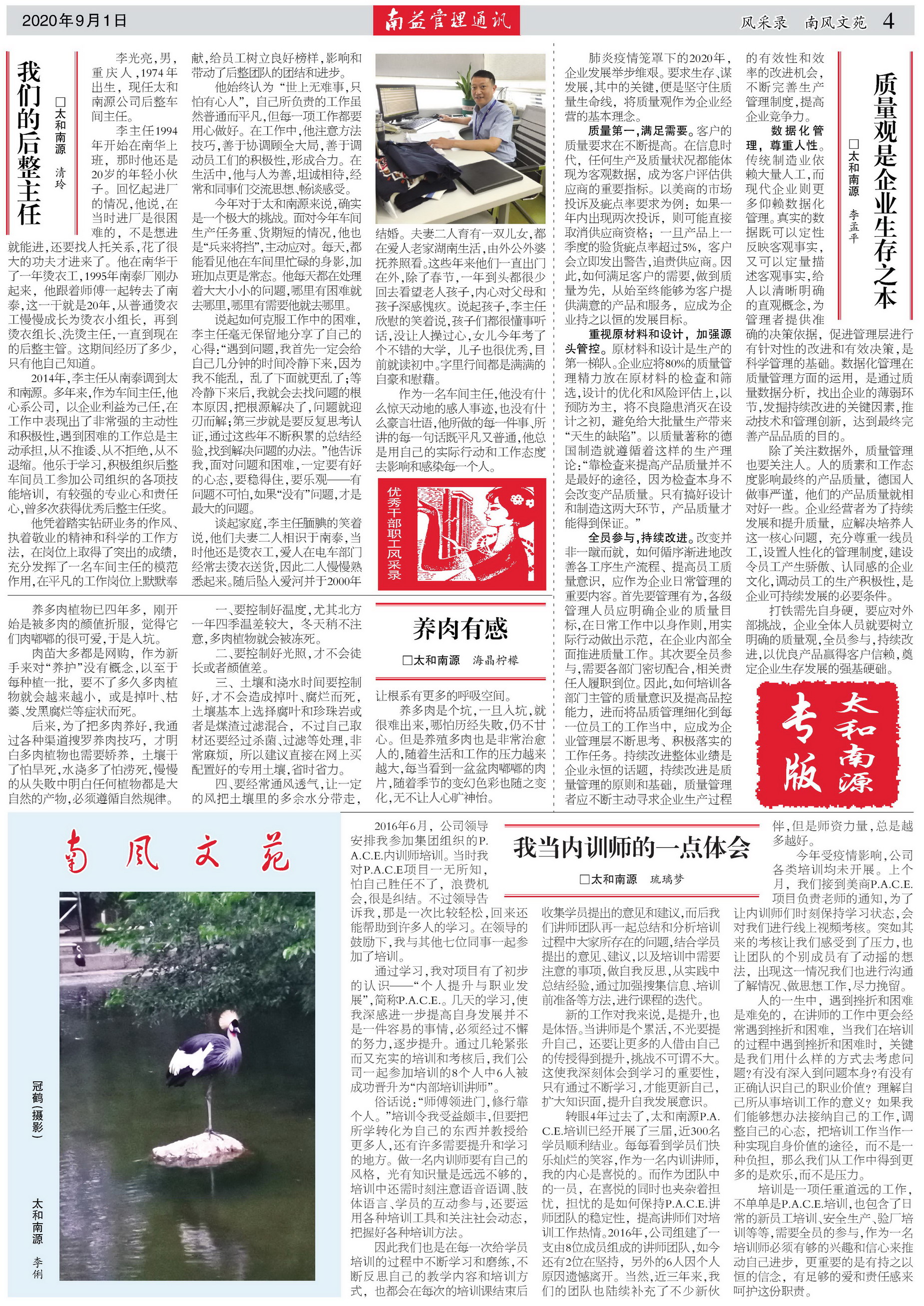 冰球突破-冰球电游奢华版_MG冰球游戏