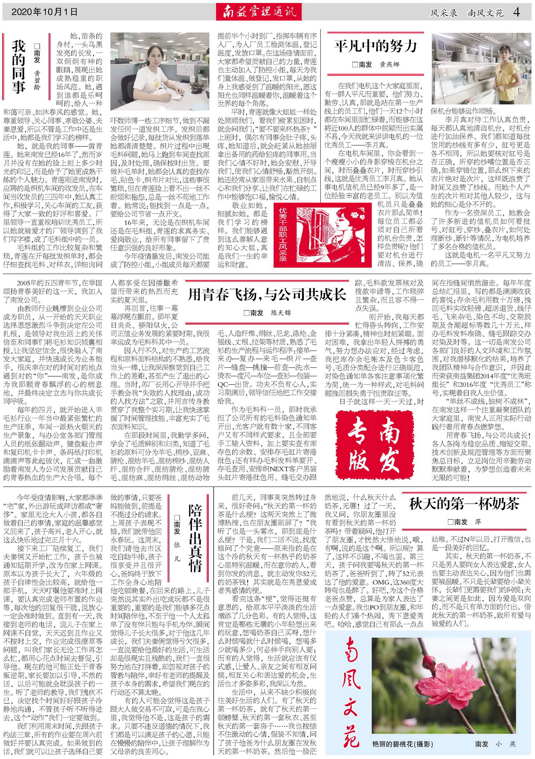 冰球突破-冰球电游奢华版_MG冰球游戏