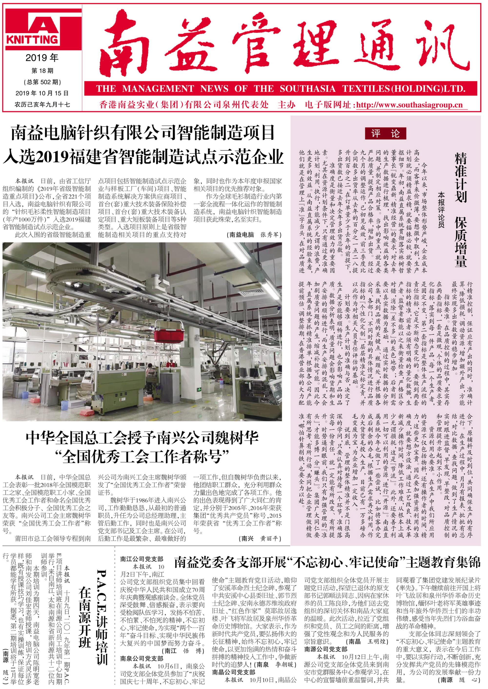 冰球突破-冰球电游奢华版_MG冰球游戏