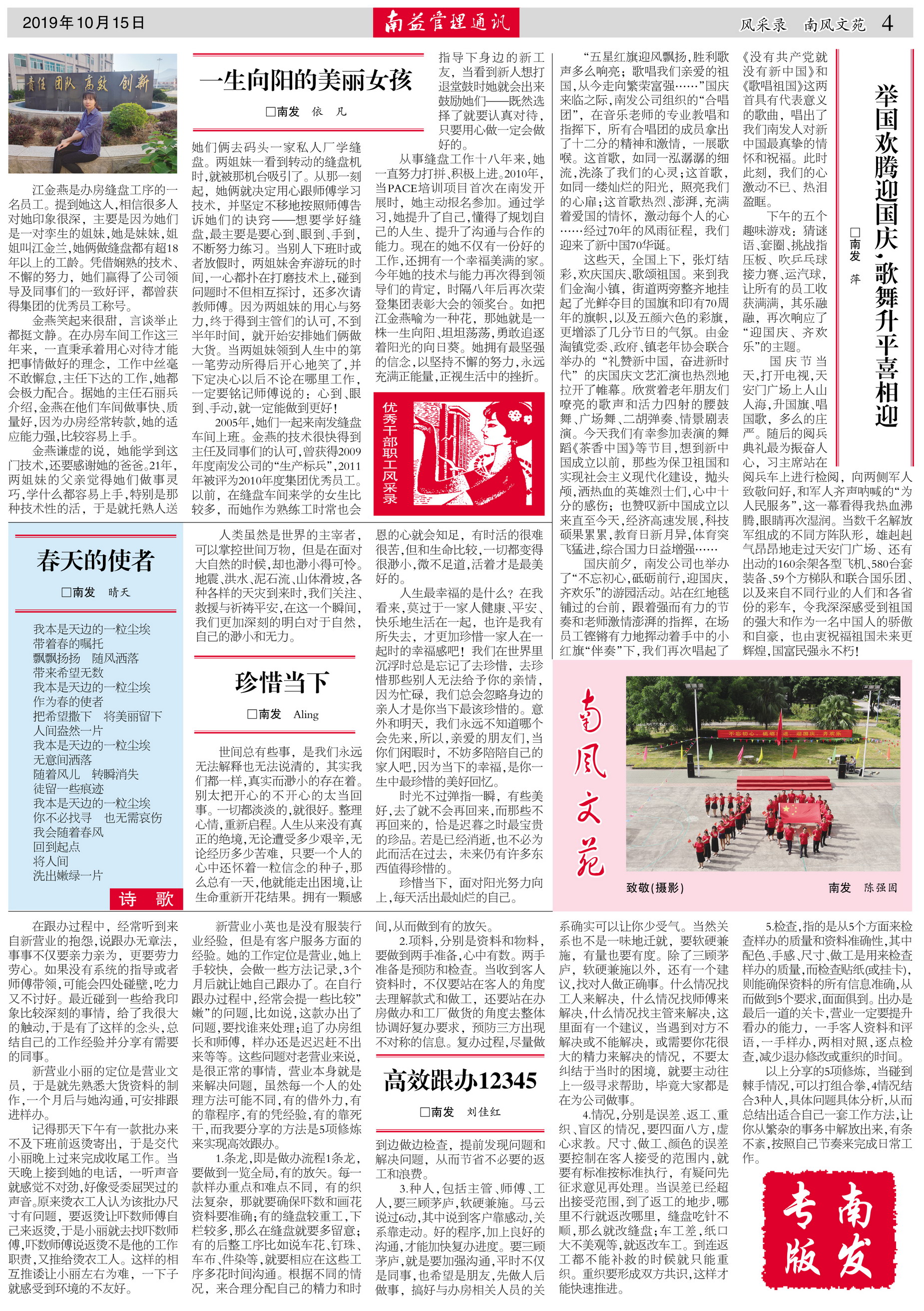 冰球突破-冰球电游奢华版_MG冰球游戏