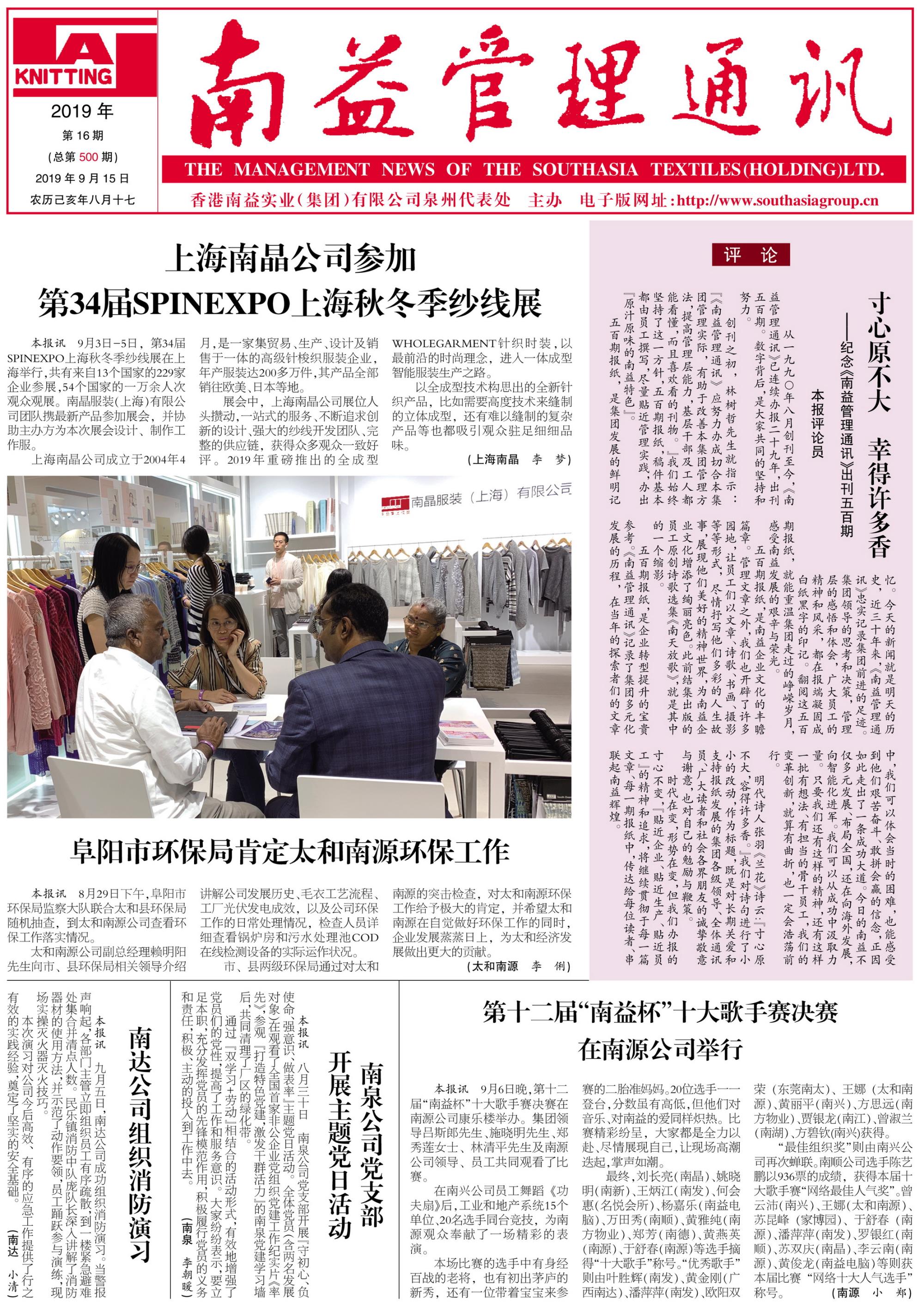 冰球突破-冰球电游奢华版_MG冰球游戏