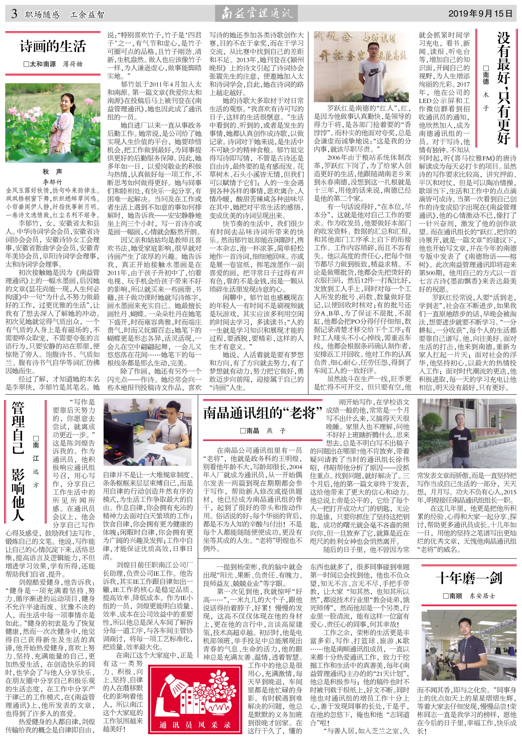 冰球突破-冰球电游奢华版_MG冰球游戏