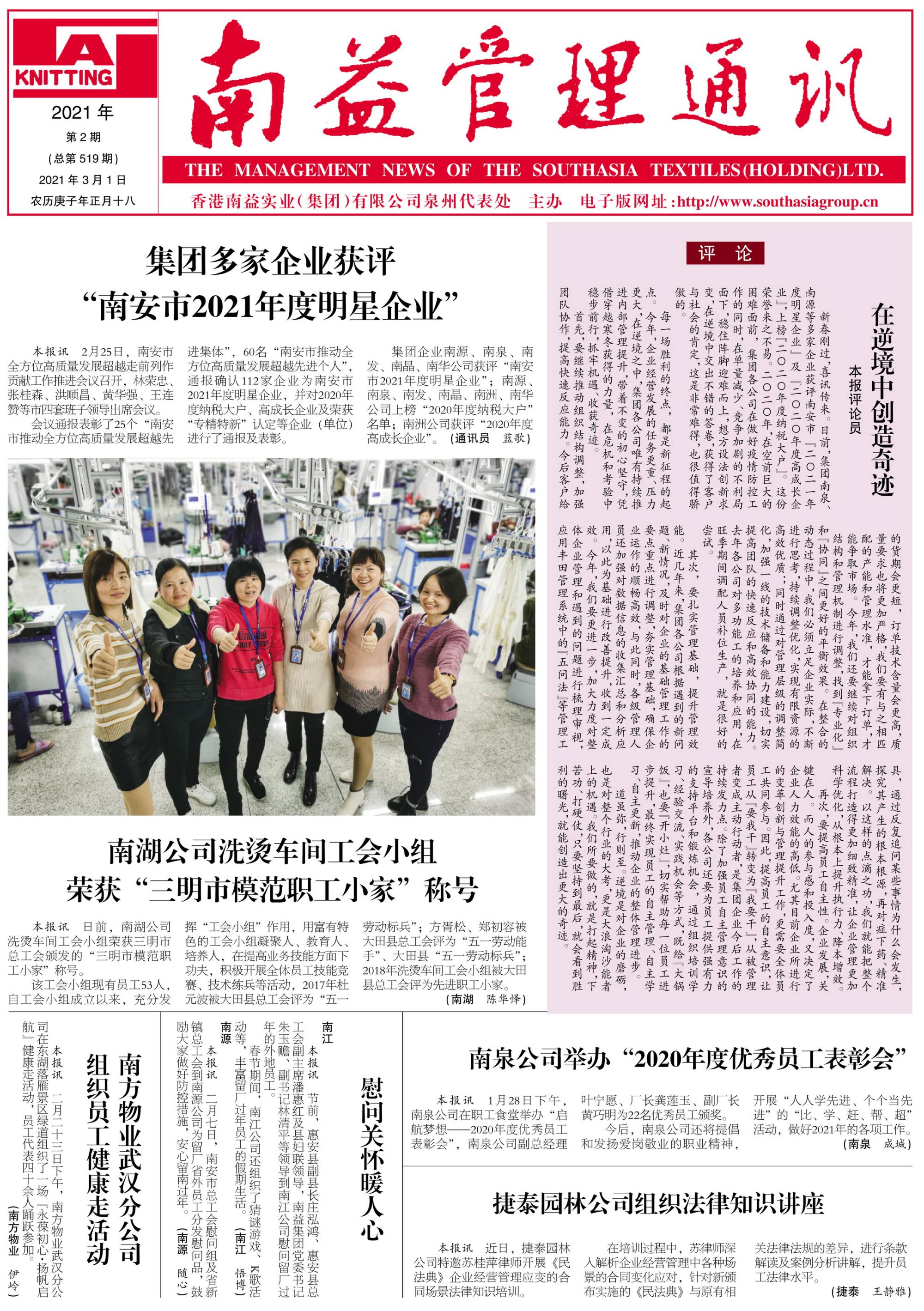 冰球突破-冰球电游奢华版_MG冰球游戏