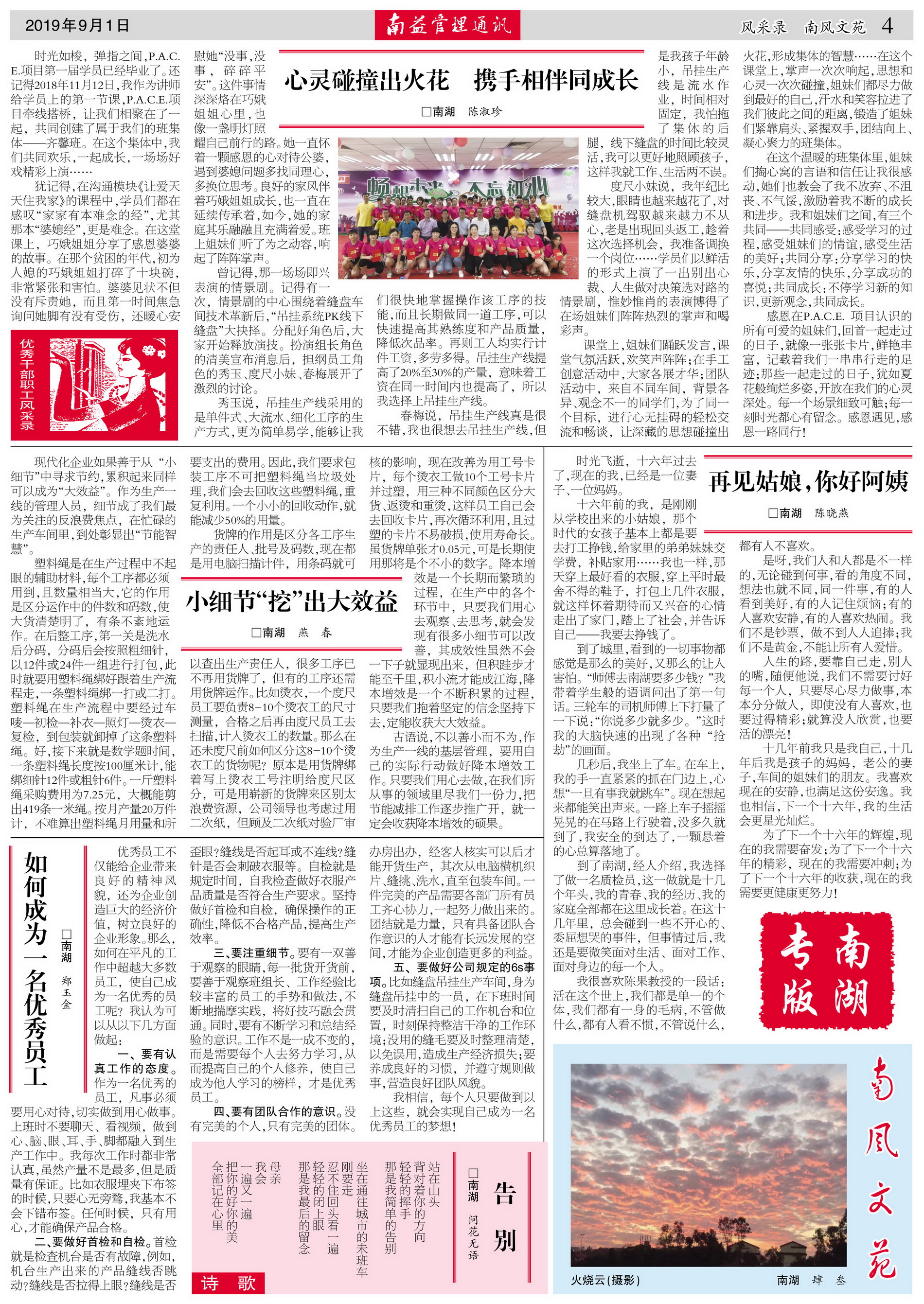 冰球突破-冰球电游奢华版_MG冰球游戏