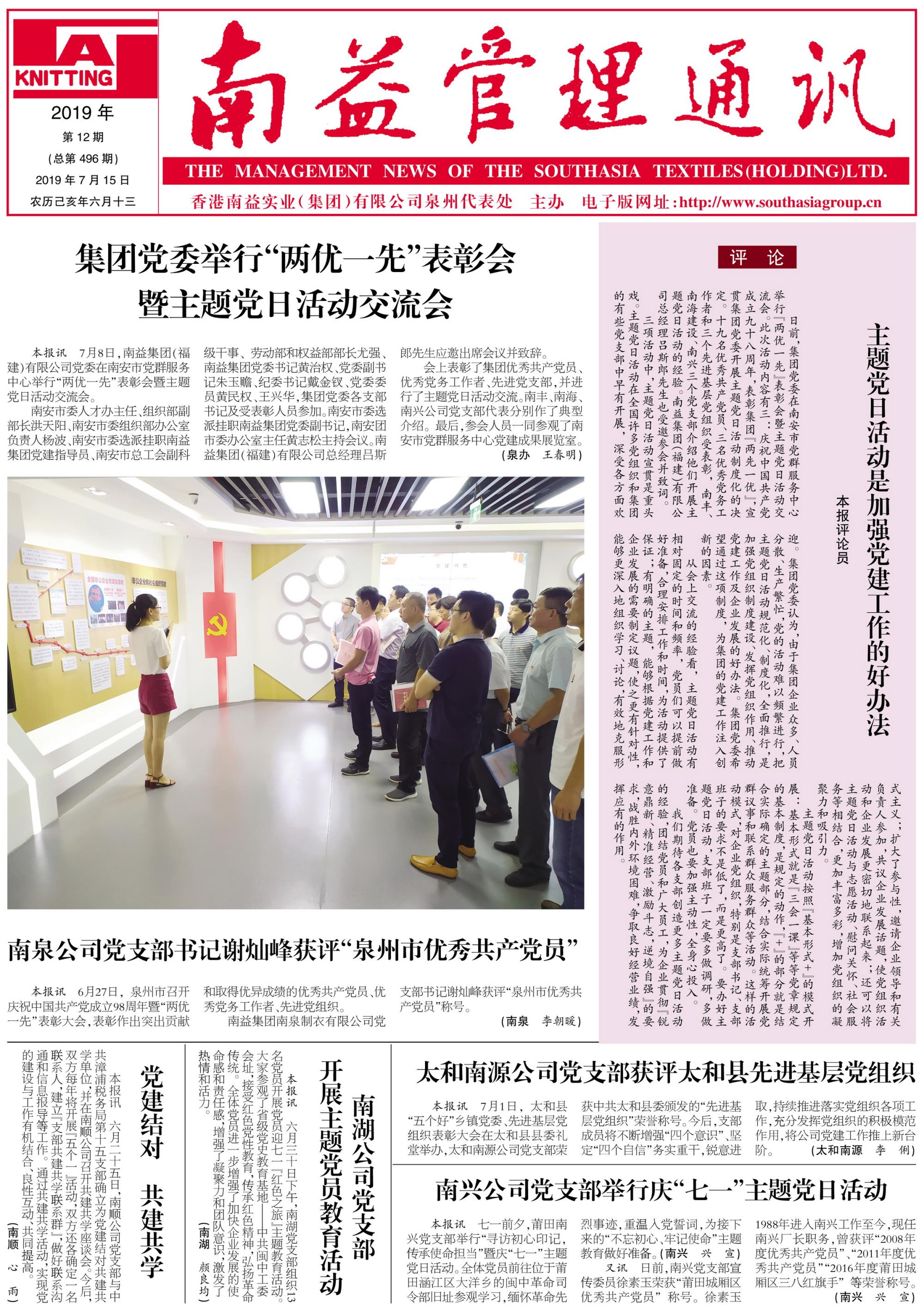 冰球突破-冰球电游奢华版_MG冰球游戏