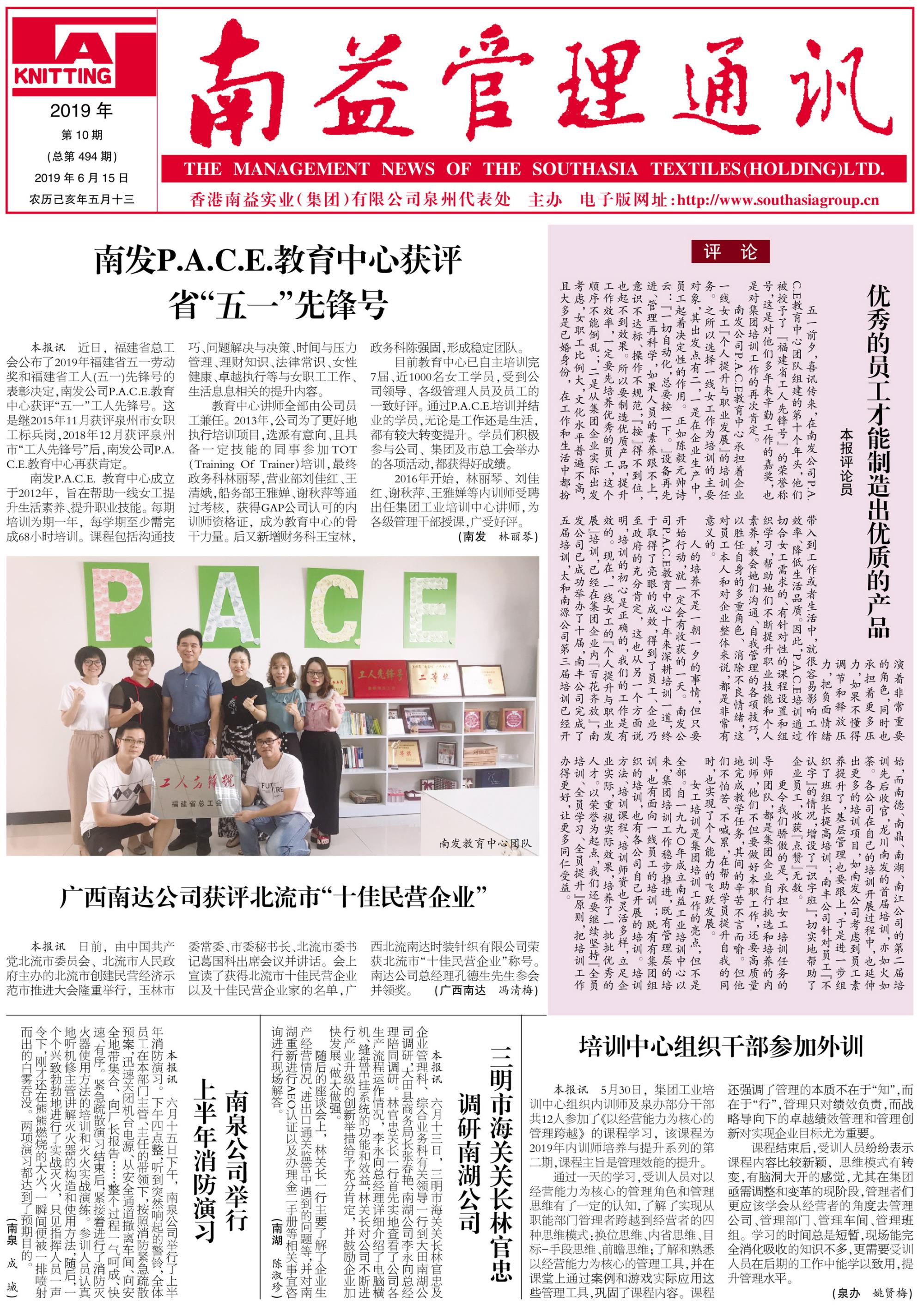 冰球突破-冰球电游奢华版_MG冰球游戏