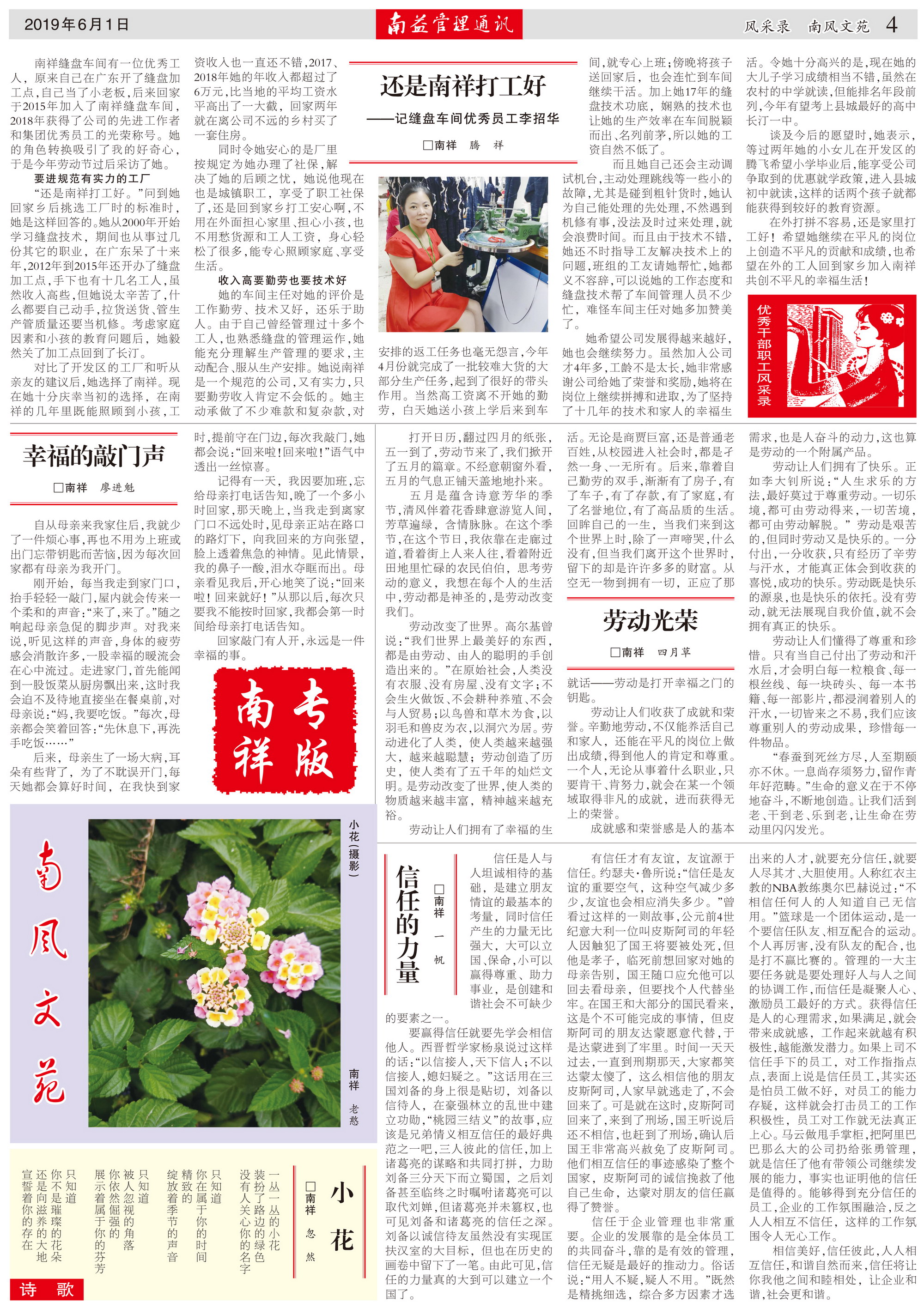 冰球突破-冰球电游奢华版_MG冰球游戏