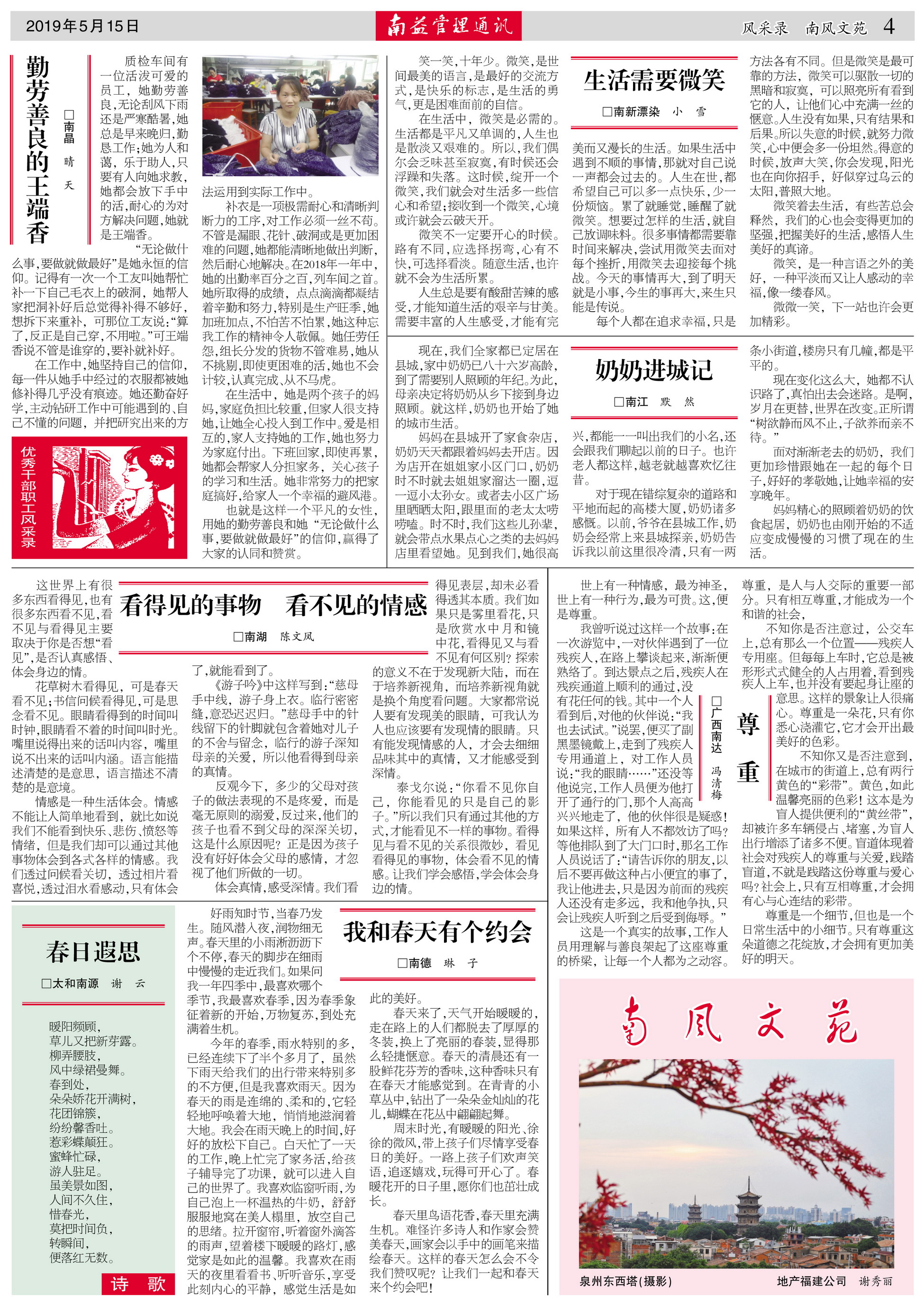 冰球突破-冰球电游奢华版_MG冰球游戏