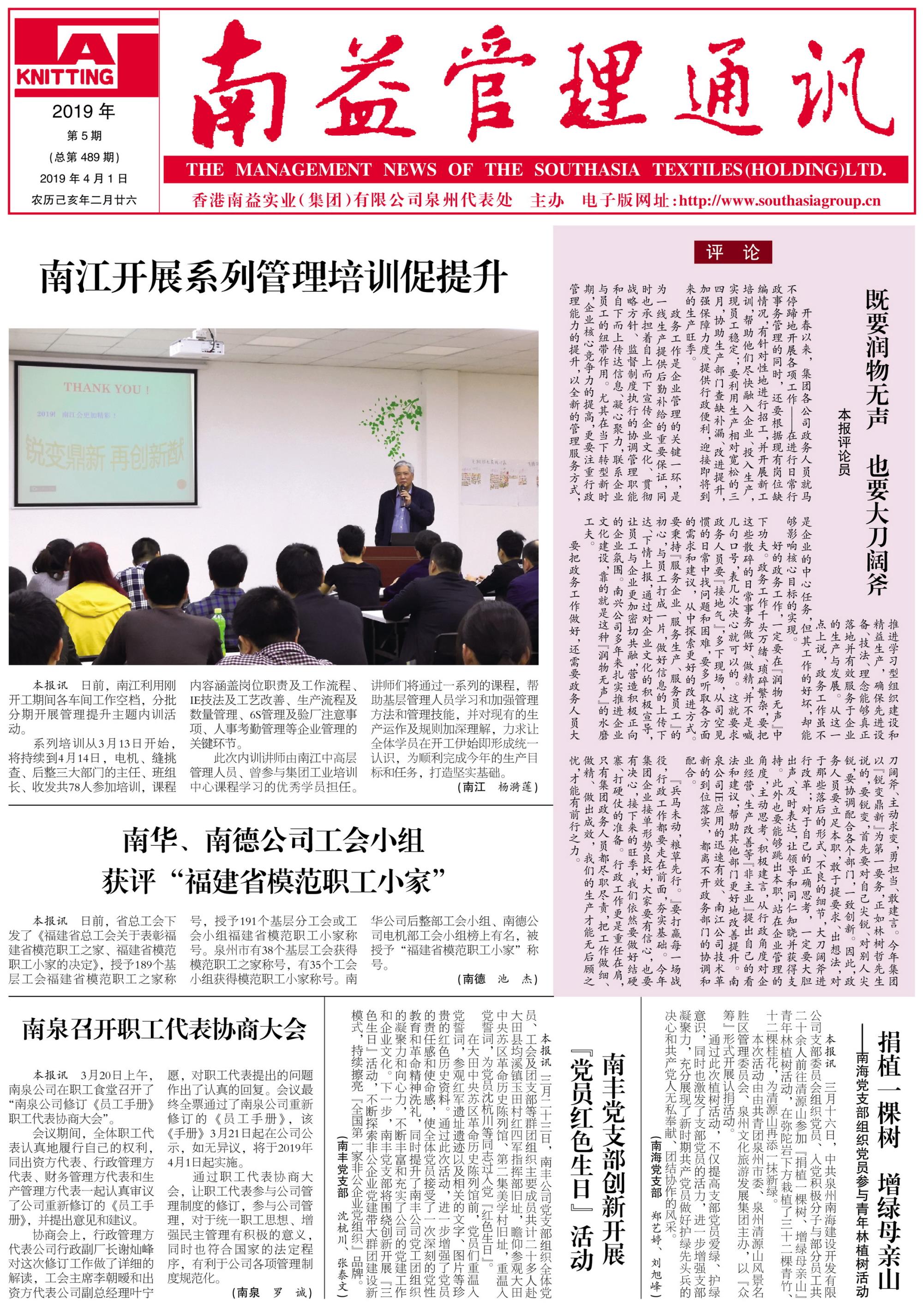 冰球突破-冰球电游奢华版_MG冰球游戏