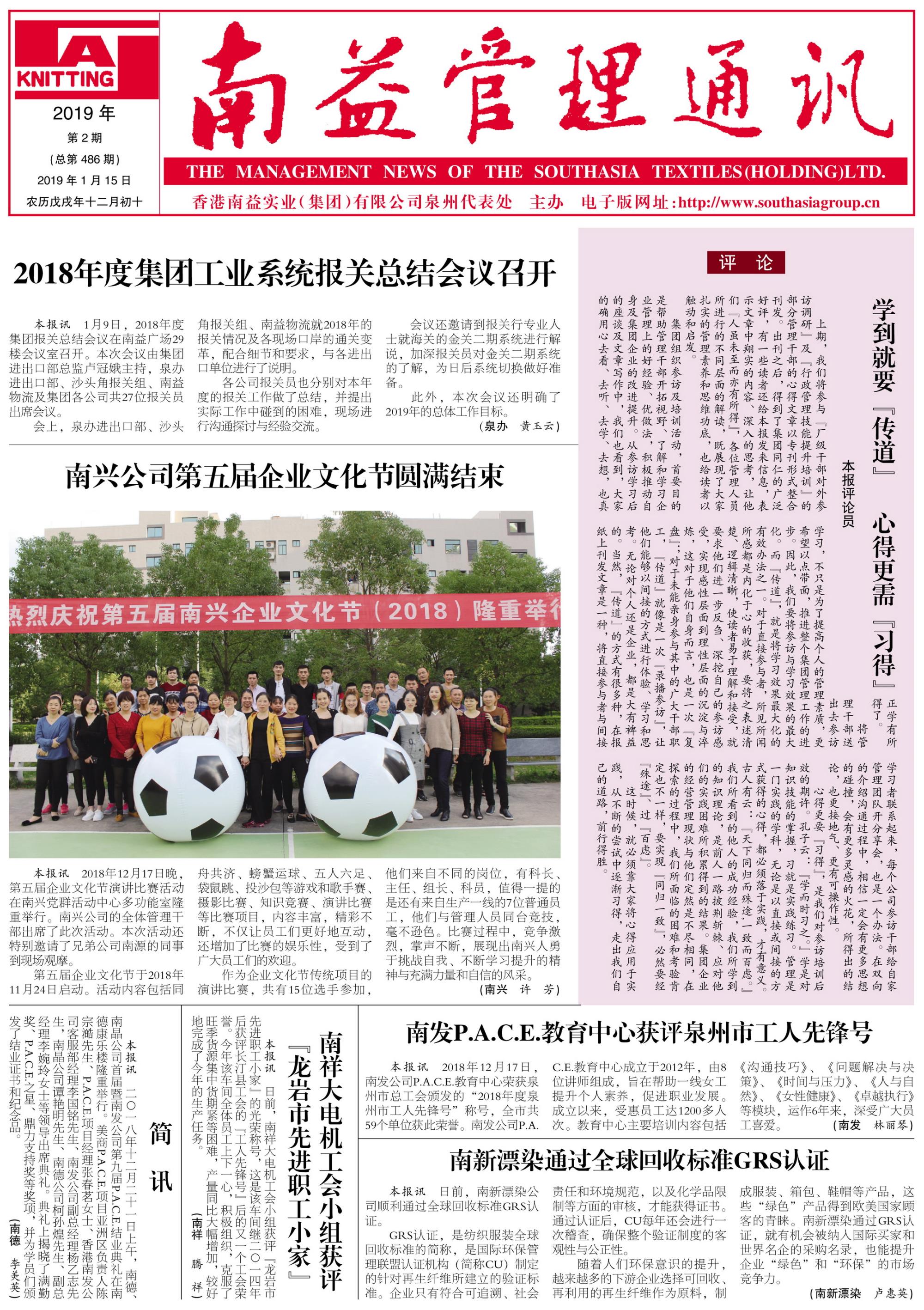 冰球突破-冰球电游奢华版_MG冰球游戏