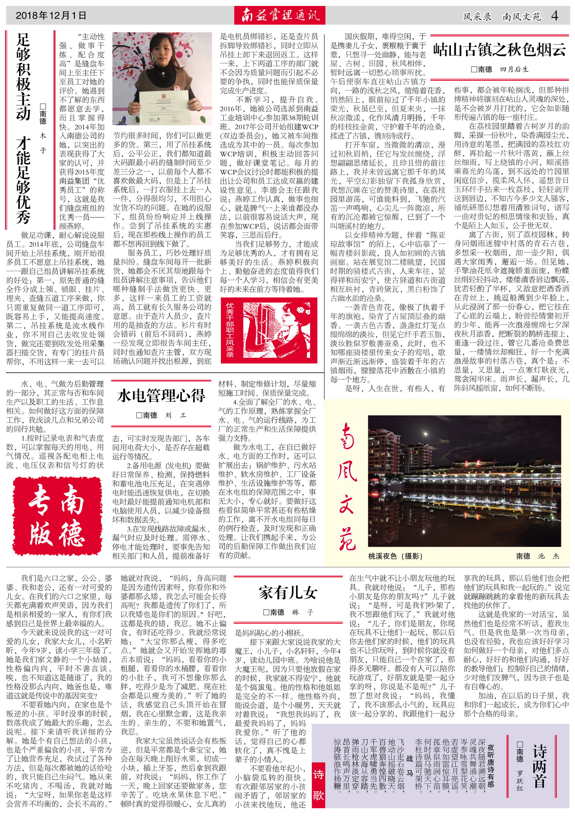 冰球突破-冰球电游奢华版_MG冰球游戏