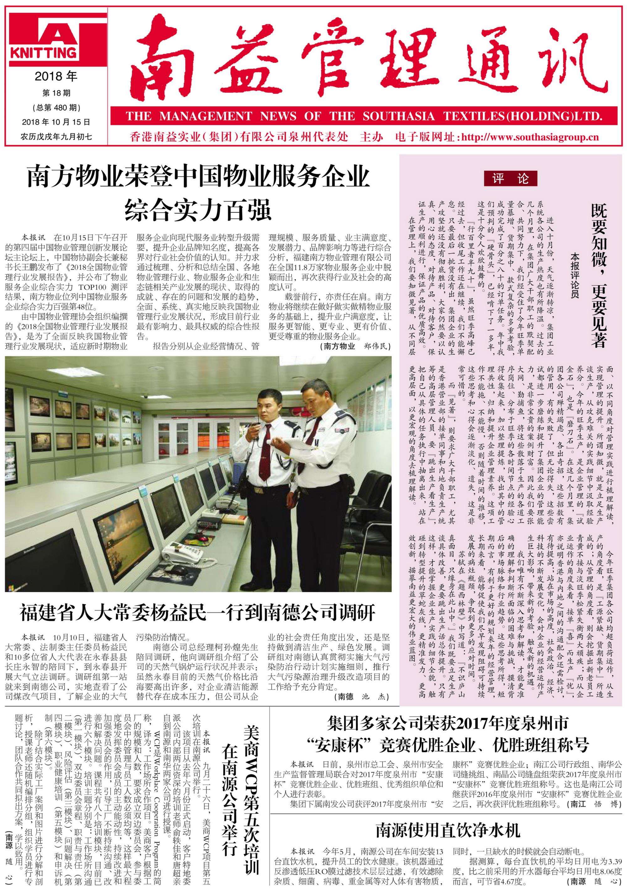 冰球突破-冰球电游奢华版_MG冰球游戏