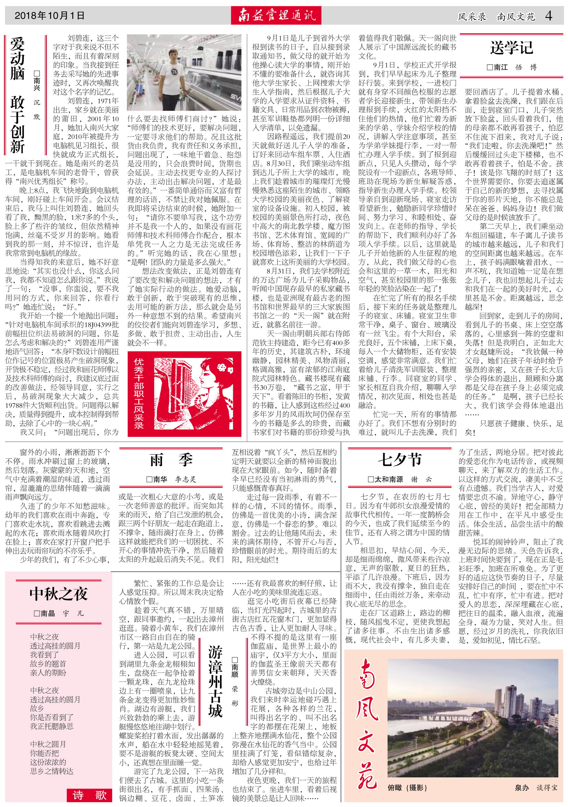 冰球突破-冰球电游奢华版_MG冰球游戏