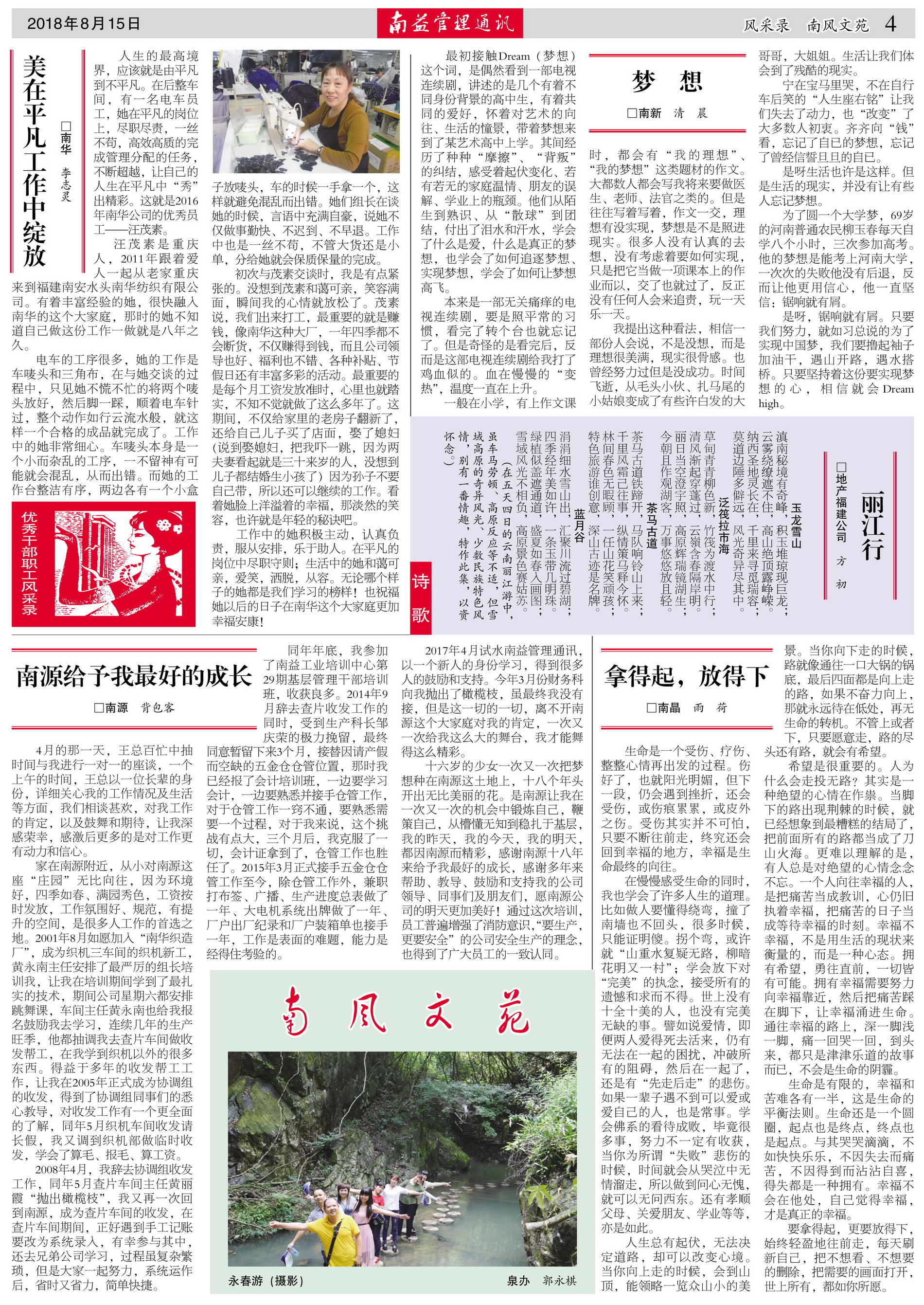 冰球突破-冰球电游奢华版_MG冰球游戏