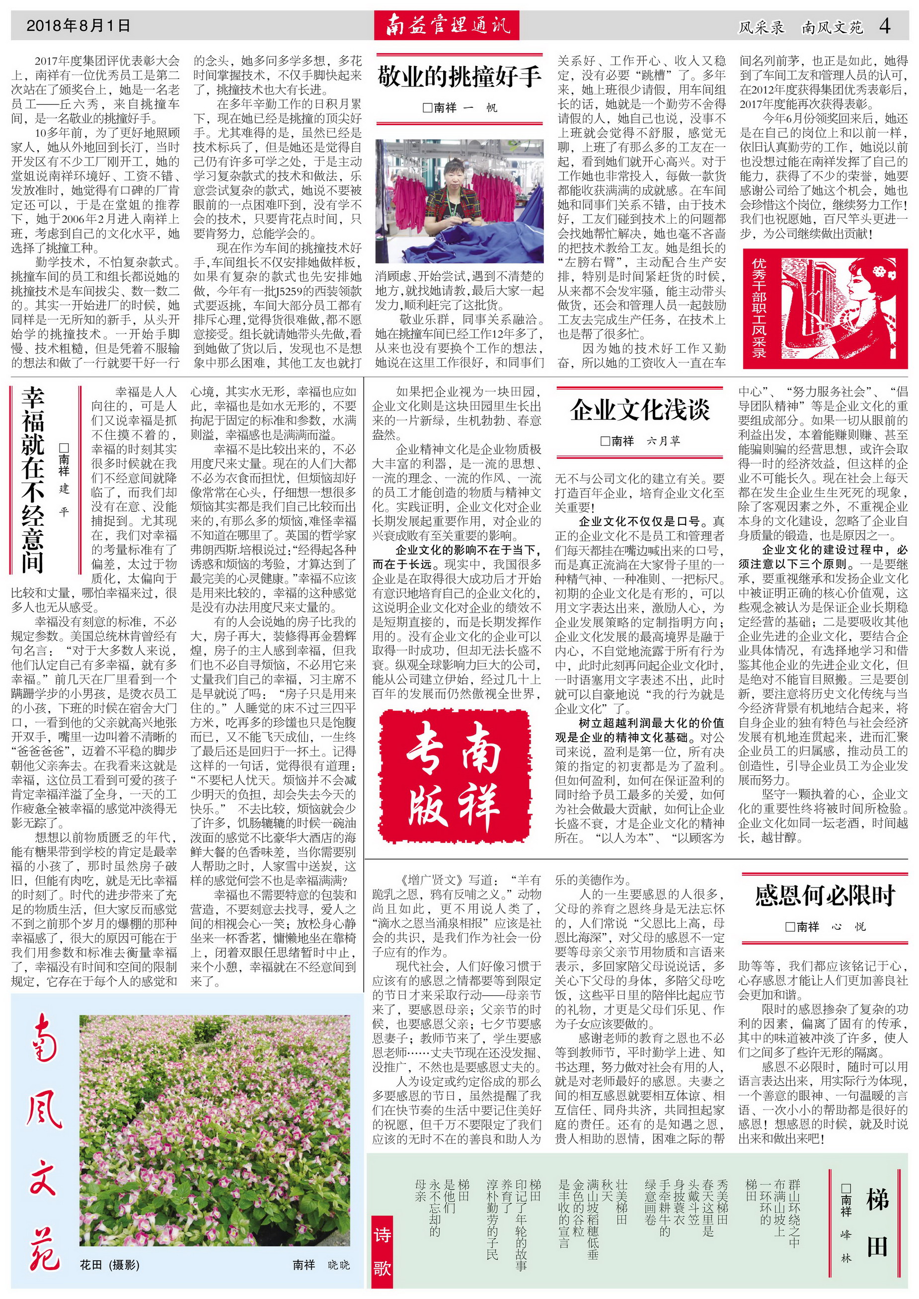 冰球突破-冰球电游奢华版_MG冰球游戏