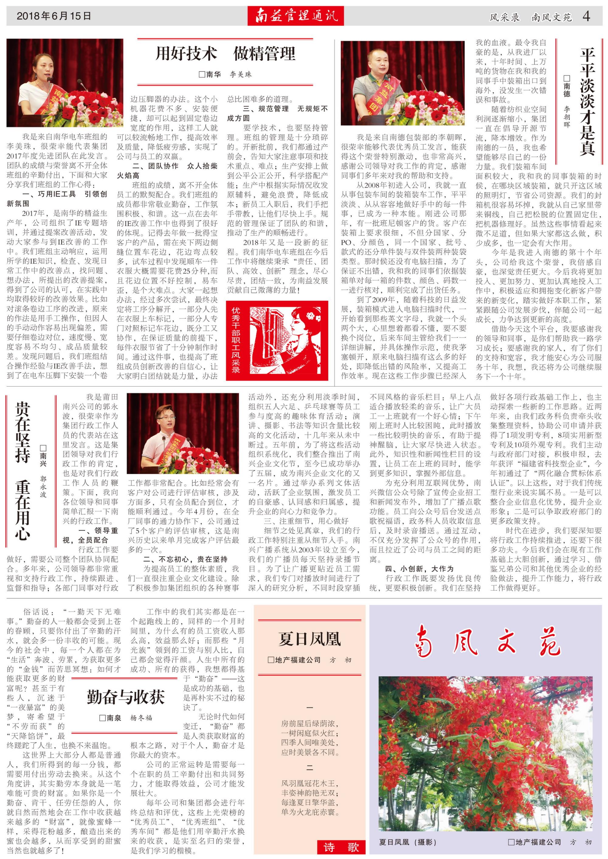 冰球突破-冰球电游奢华版_MG冰球游戏