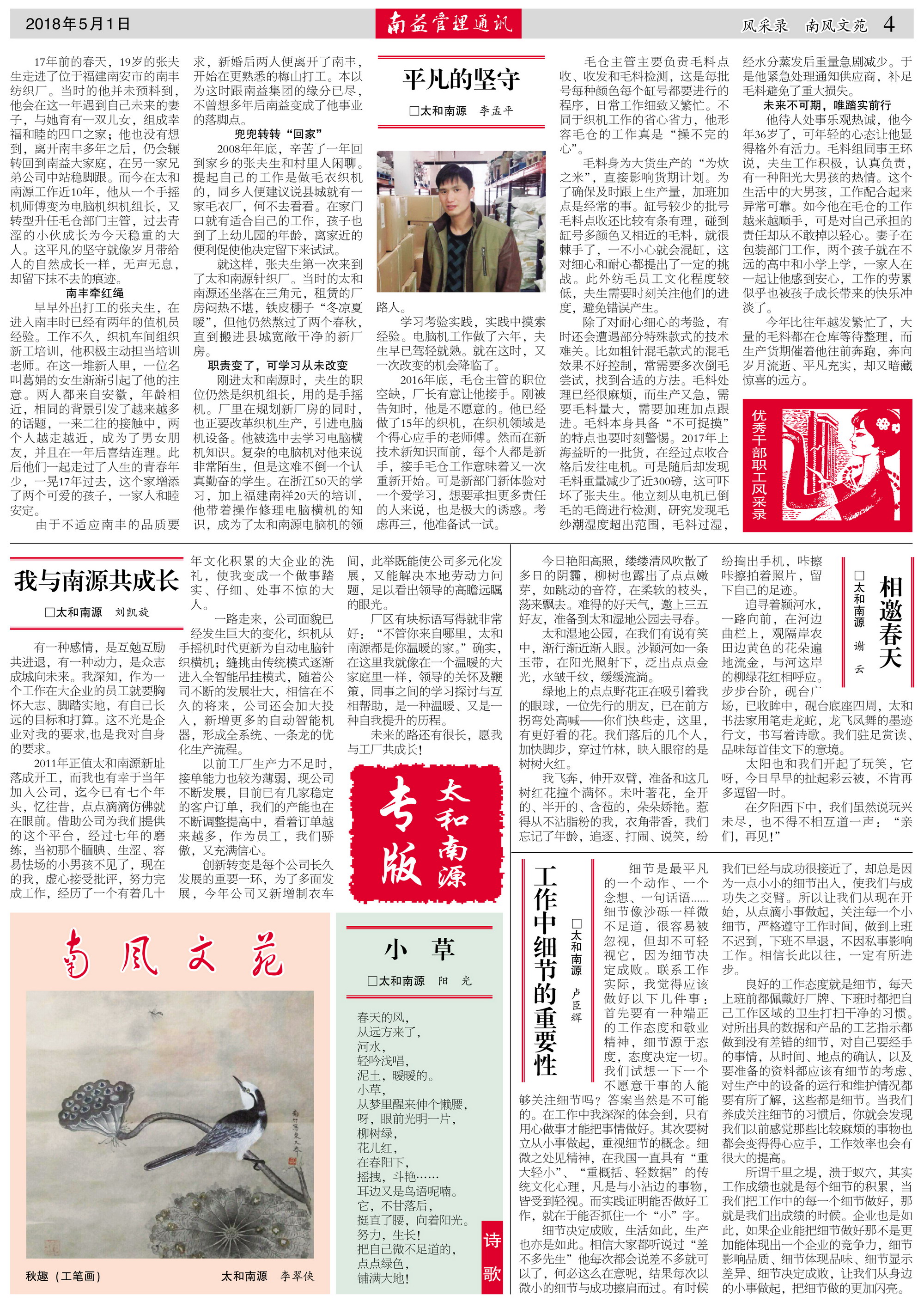 冰球突破-冰球电游奢华版_MG冰球游戏