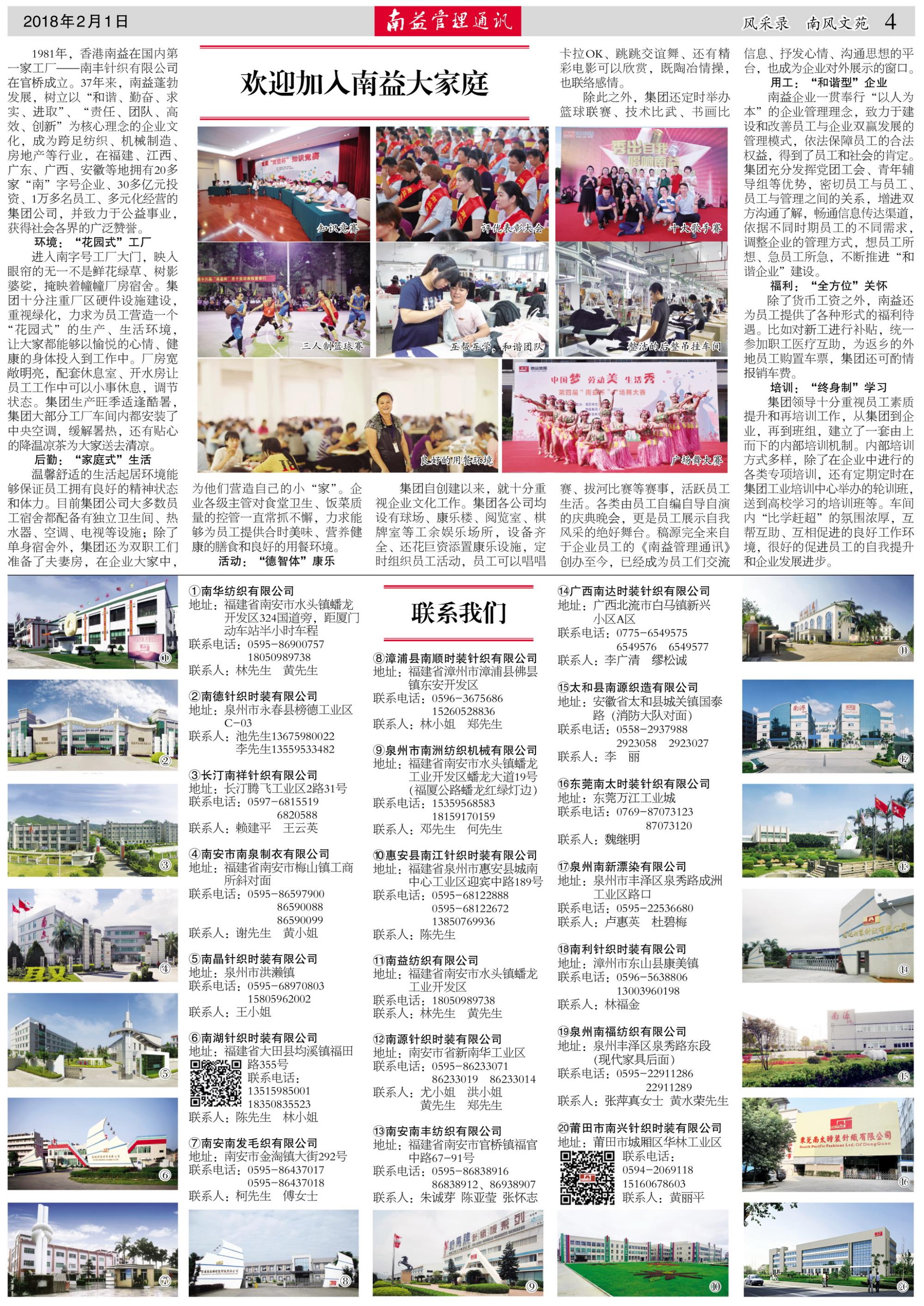 冰球突破-冰球电游奢华版_MG冰球游戏