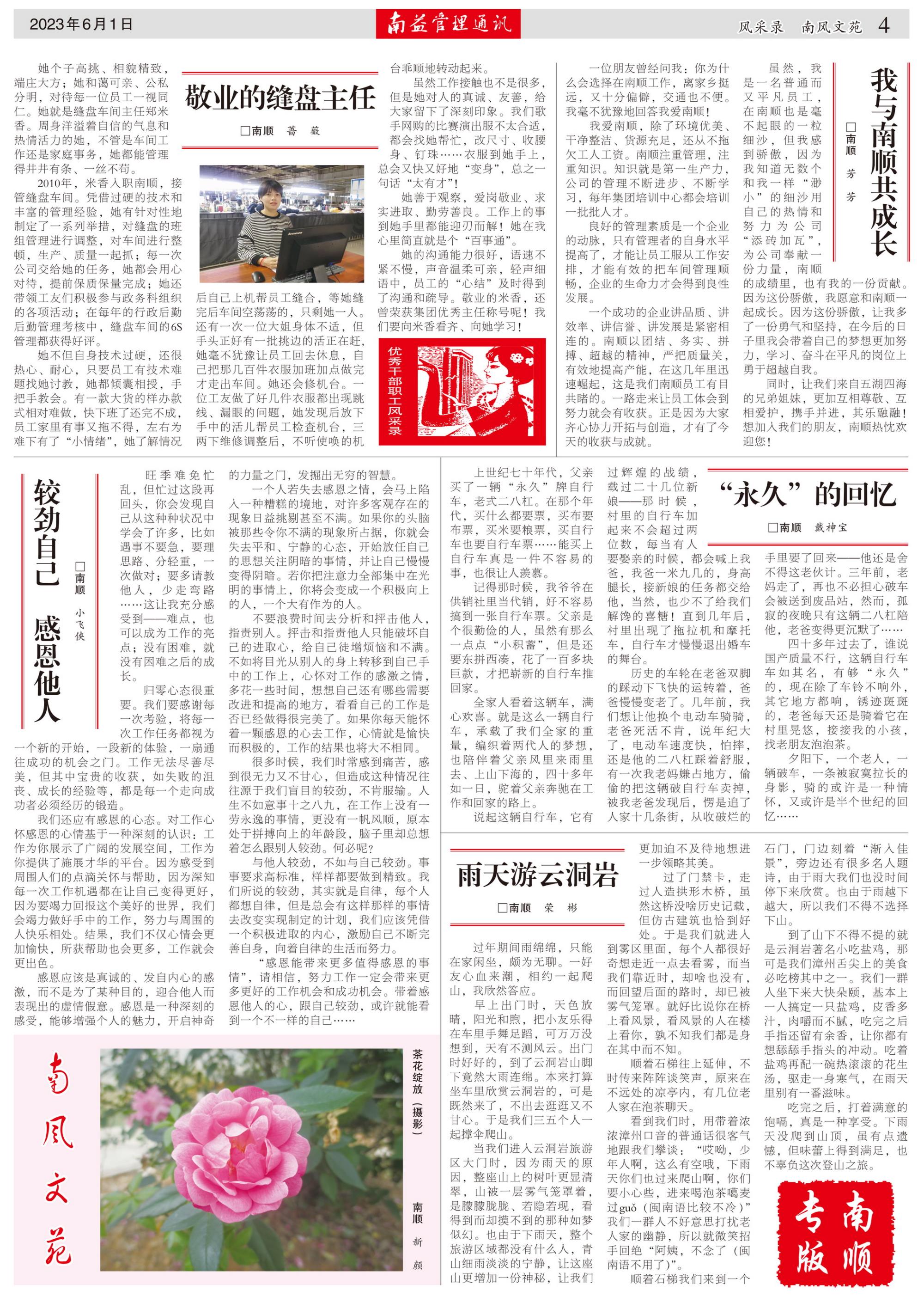 冰球突破-冰球电游奢华版_MG冰球游戏