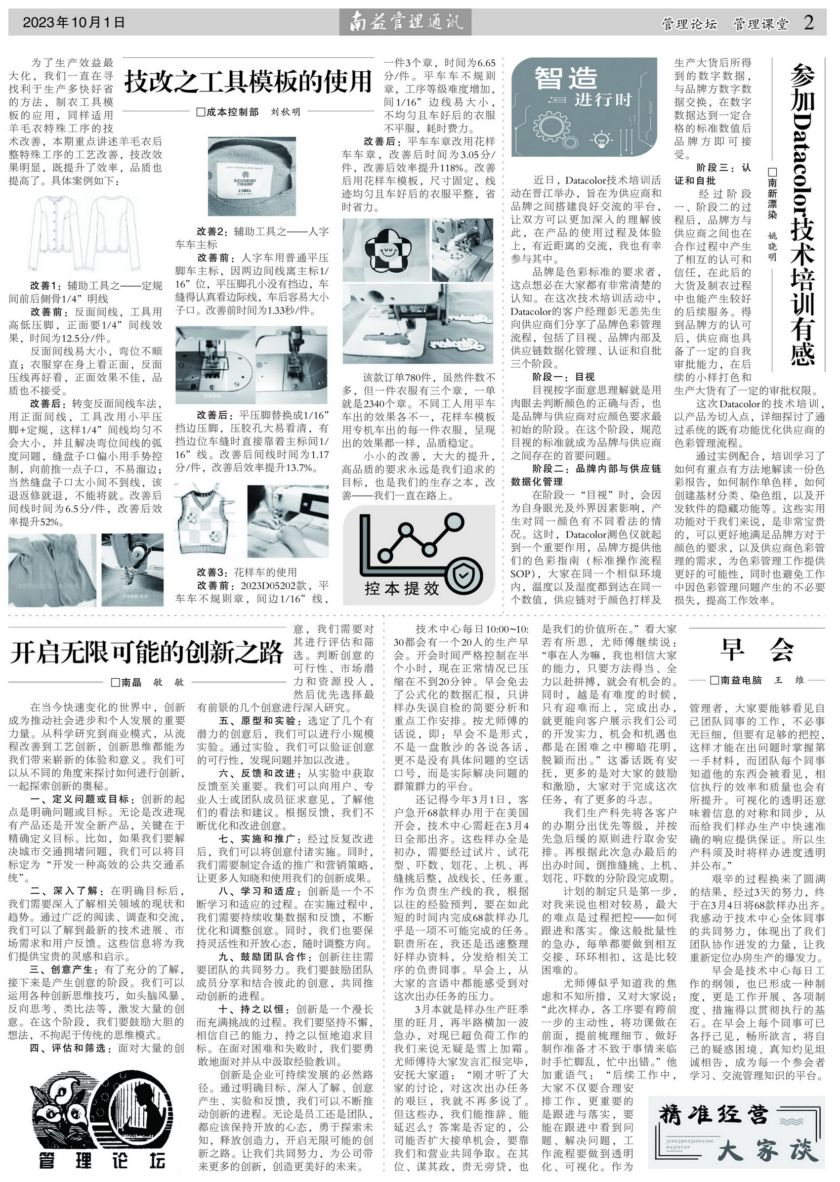 冰球突破-冰球电游奢华版_MG冰球游戏