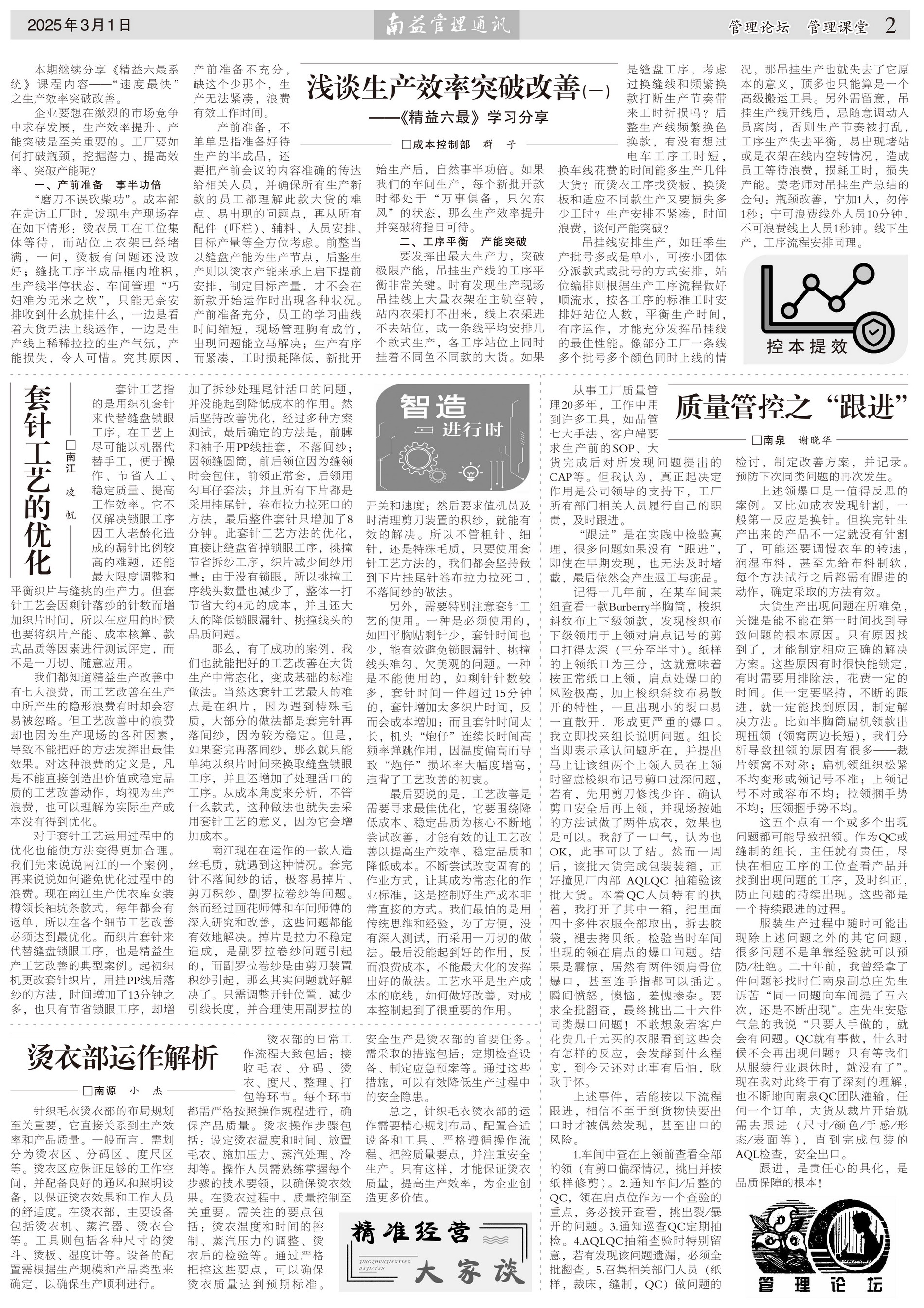 冰球突破-冰球电游奢华版_MG冰球游戏