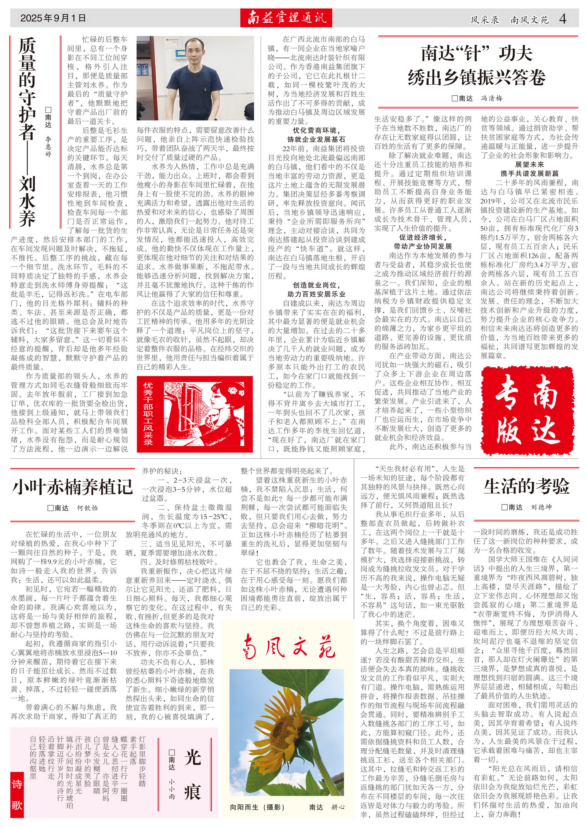 冰球突破-冰球电游奢华版_MG冰球游戏