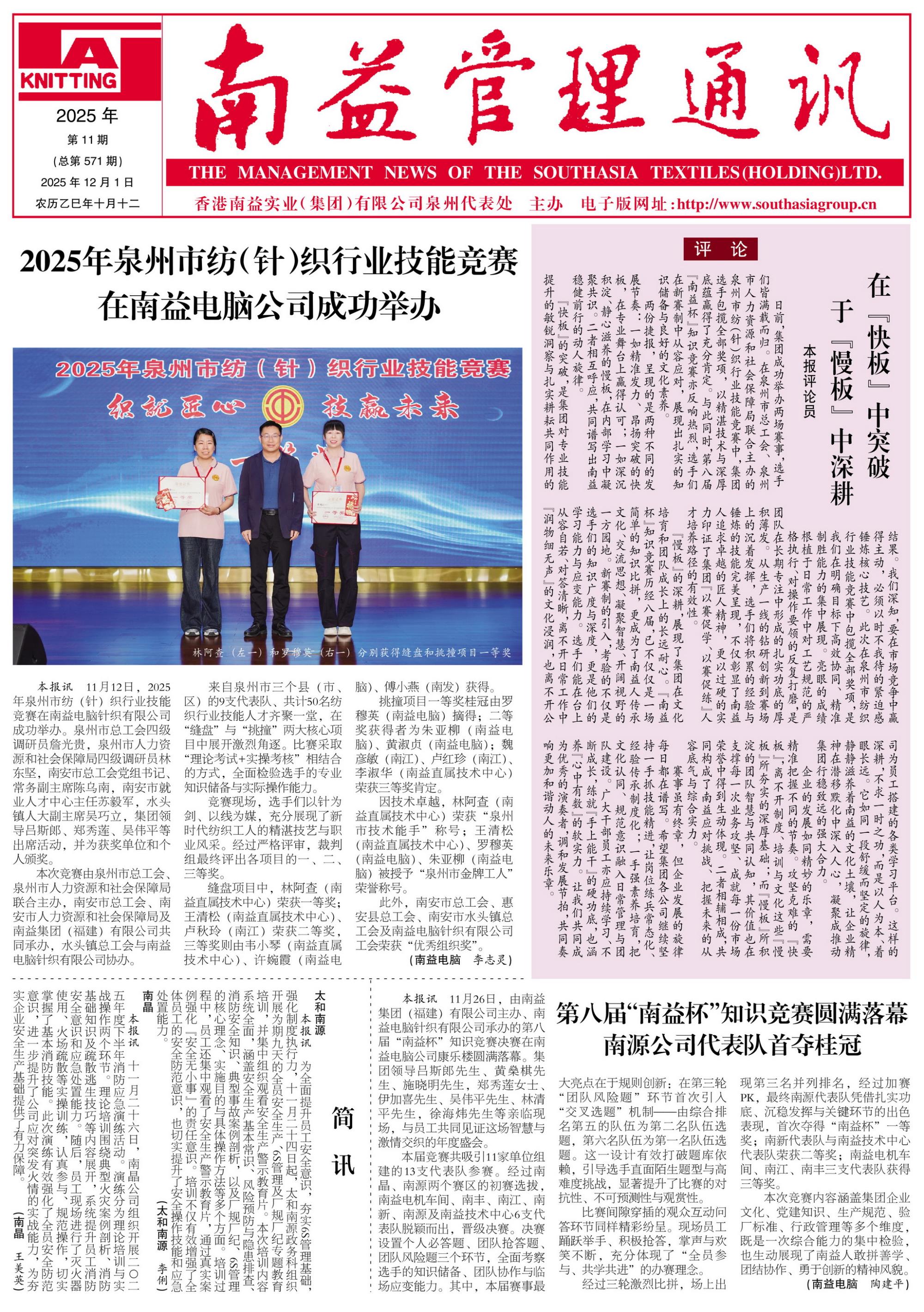 冰球突破-冰球电游奢华版_MG冰球游戏